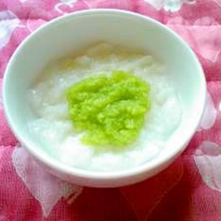 離乳食初期 キャベツ粥 レシピ 作り方 By 愛也花ママ 楽天レシピ 離乳食初期 キャベツ粥 レシピ 作り方 By 愛也花ママ 楽天レシピ